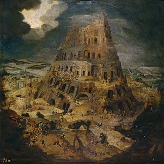 巴别塔（以老彼得·勃鲁盖尔的名字命名） The Tower of Babel ( after Pieter Bruegel the Elder)，小彼得·勃鲁盖尔