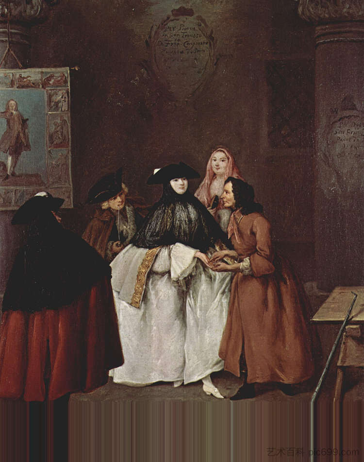 算命先生 The Fortune Teller，彼得罗·隆吉