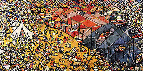 洛蒙德湖 Loch Lomond (1948),普林斯斯·法雷尔尼萨·泽德