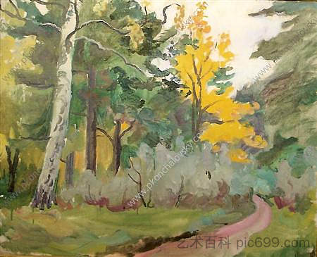 一条路径。在秋天。 A path. In the fall. (1935)，孔科洛夫茨基