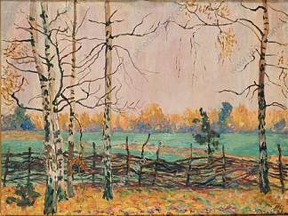 篱笆旁的白桦树 Birch trees by the fence (1938)，孔科洛夫茨基