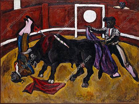 斗牛 Bullfight (1910)，孔科洛夫茨基