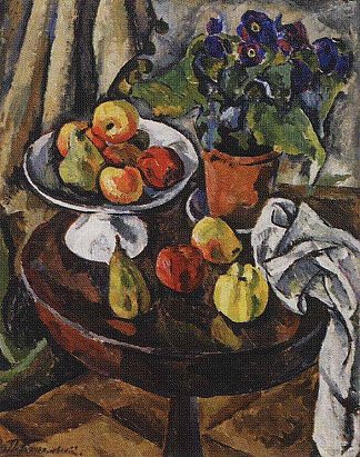 水果片 Fruit-piece (1911)，孔科洛夫茨基