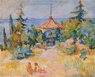 带凉亭的花园 Garden with gazebo (1929)，孔科洛夫茨基