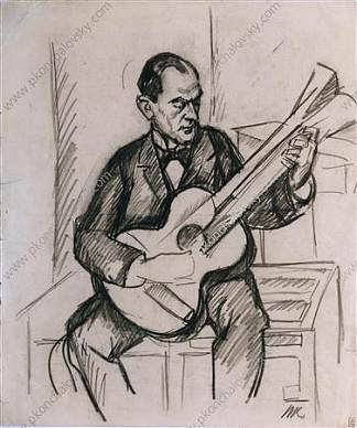 吉他 手。草图。 Guitarist. A Sketch. (1913)，孔科洛夫茨基