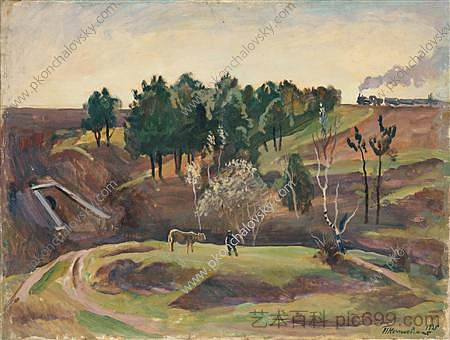 铁路景观 Landscape with the railway (1935)，孔科洛夫茨基