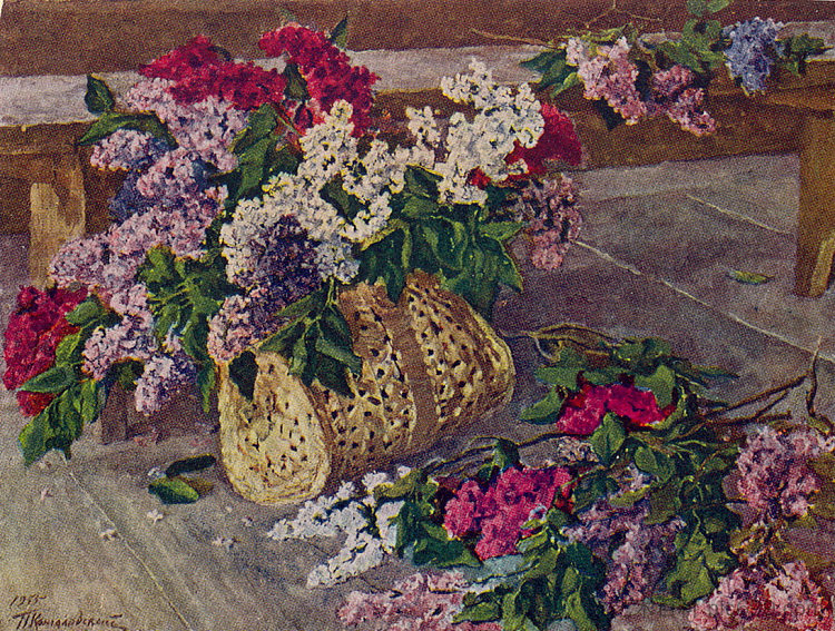 丁香花在地板上的钱包里 Lilacs in a purse on the floor (1955)，孔科洛夫茨基