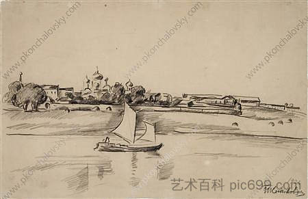 诺夫哥罗德。罗马人安东尼。从河边看出去。 Novgorod. Anthony the Roman. View from the river. (1926),孔科洛夫茨基