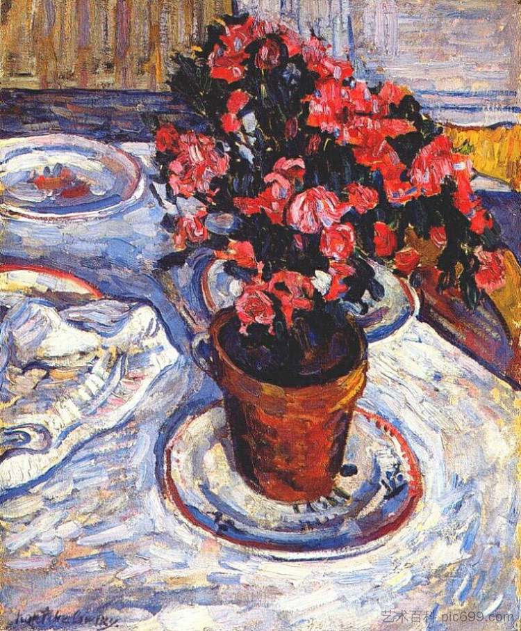 巴黎。花盆里的杜鹃花。 Paris. Azaleas in a pot. (1908)，孔科洛夫茨基