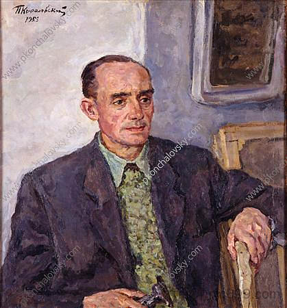鲍里斯·尼古拉耶维奇·雅科夫列夫的肖像 Portrait of Boris Nikolayevich Yakovlev (1953),孔科洛夫茨基