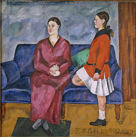 S.P.康恰洛夫斯基和女儿的肖像 Portrait of S. P. Konchalovsky with her daughter (1916)，孔科洛夫茨基