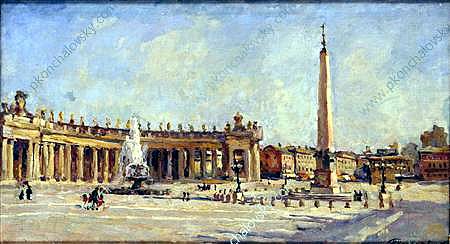 罗马。圣彼得大教堂。 Rome. St Peter's Cathedral. (1924)，孔科洛夫茨基