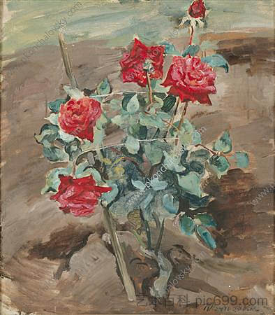 地上的玫瑰 Roses in the ground (1935)，孔科洛夫茨基