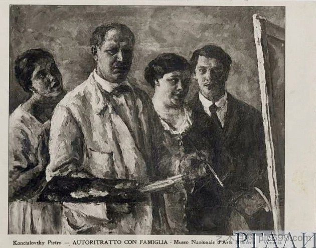 与家人的自画像 Self-portrait with family，孔科洛夫茨基