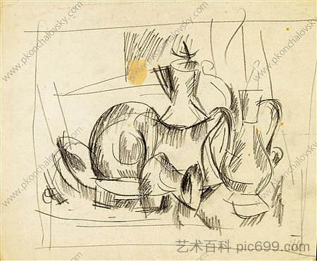 用铜壶画静物 Sketch a still life with copper jugs (1917)，孔科洛夫茨基