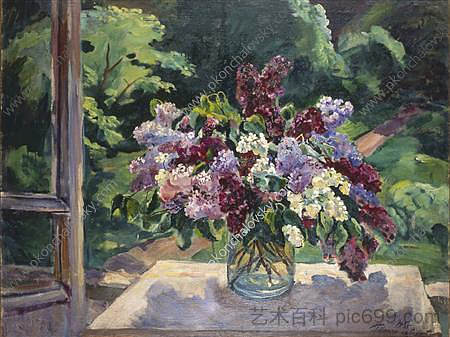 静物画。窗上的丁香花。 Still Life. Lilacs on the window. (1935)，孔科洛夫茨基