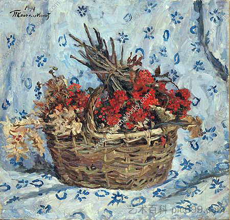 静物画。蓝色的罗文。 Still Life. Rowan on blue. (1947)，孔科洛夫茨基