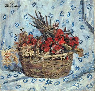 静物画。蓝色的罗文。 Still Life. Rowan on blue. (1947)，孔科洛夫茨基