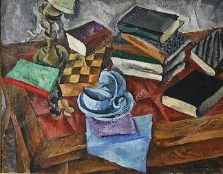 静物画。尺度。 Still Life. Scales. (1916)，孔科洛夫茨基