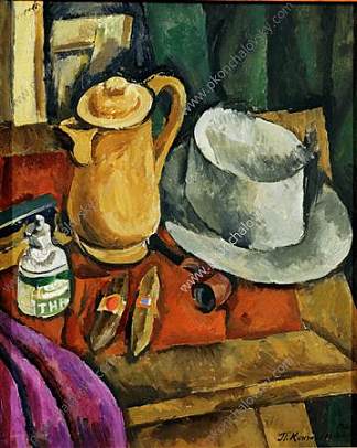 静物画。松布雷罗。 Still Life. Sombrero. (1916)，孔科洛夫茨基