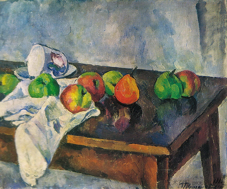 静物画。塔什干。 Still Life. Tashkent. (1916)，孔科洛夫茨基