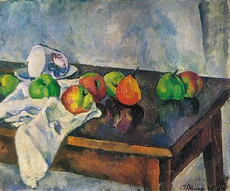 静物画。塔什干。 Still Life. Tashkent. (1916)，孔科洛夫茨基