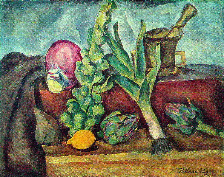 静物画。蔬菜。 Still Life. Vegetables. (1916)，孔科洛夫茨基