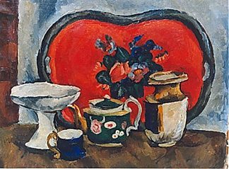 静物与红色托盘。 Still Life with a red tray. (1916)，孔科洛夫茨基