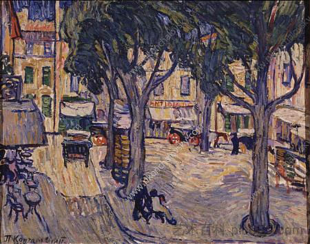 阿尔勒市。广场。 The city of Arles. The square. (1908)，孔科洛夫茨基