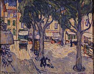 阿尔勒市。广场。 The city of Arles. The square. (1908)，孔科洛夫茨基