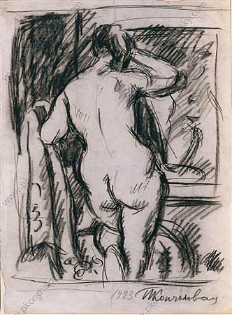他背后的模特。为画作“拿镜子的女人”绘制。 The Model behind his back. Drawing for the painting "Woman with a Mirror." (1923)，孔科洛夫茨基