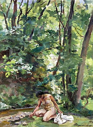 小溪边的女人 The woman at the creek (1932)，孔科洛夫茨基