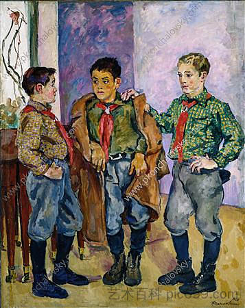 三个西班牙男孩 Three Spanish boys (1938)，孔科洛夫茨基