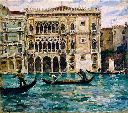 威尼斯。总督府。 Venice. Palazzo Ducale. (1924)，孔科洛夫茨基