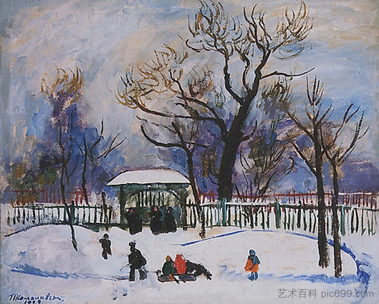 冬。玩孩子。 Winter. Playing children. (1929)，孔科洛夫茨基