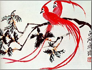 天堂鸟 Birds of Paradise (1940)，齐白石