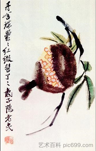 菊花和枇杷 Chrysanthemum and loquat (1948)，齐白石