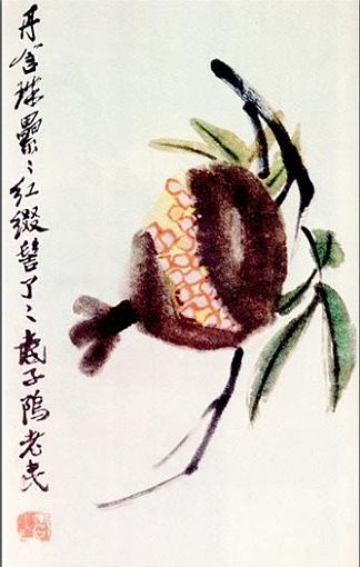 菊花和枇杷 Chrysanthemum and loquat (1948)，齐白石