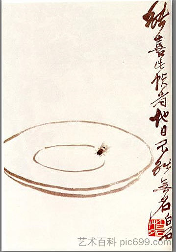 在盘子上飞行 Fly on a platter (1947)，齐白石