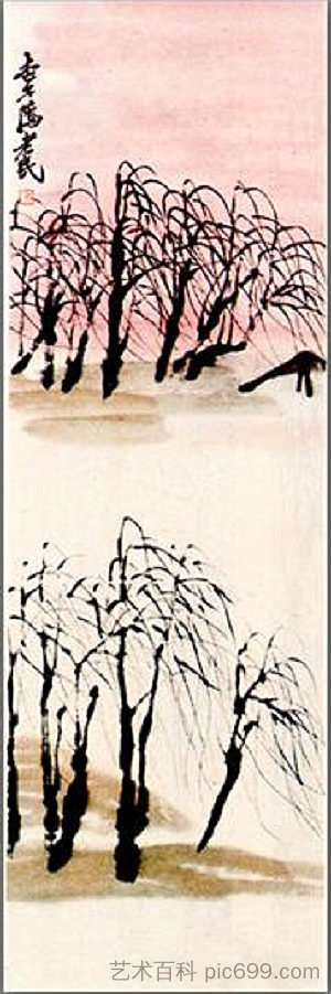 柳树 Willows (1930)，齐白石