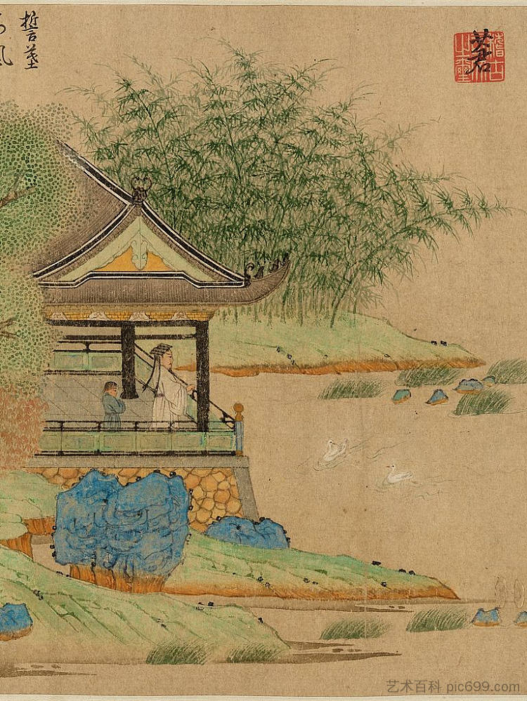 王羲芝 Wang Xizhi，钱轩