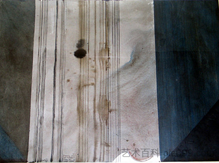 伊恩·韦德的绘画 - 通往大海的道路 Drawing for Ian Wedde - Pathway to the Sea (1975)，拉尔夫霍特