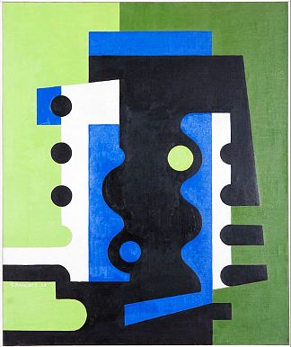 绿蓝黑 Verde Azul y Negro (1958)，拉米雷斯维拉米扎尔