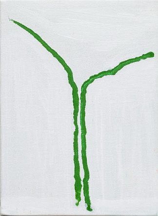 绿色（8 个垂直/2） In Green (8 Verticals/2) (2010)，拉乌尔·德·凯泽