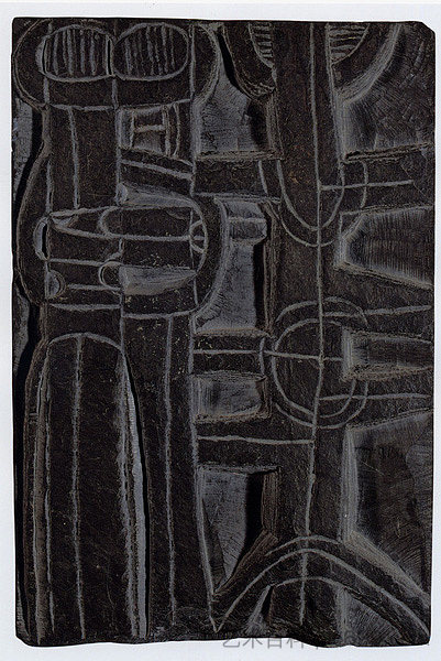 石板 Ardoise，拉乌尔·乌贝克