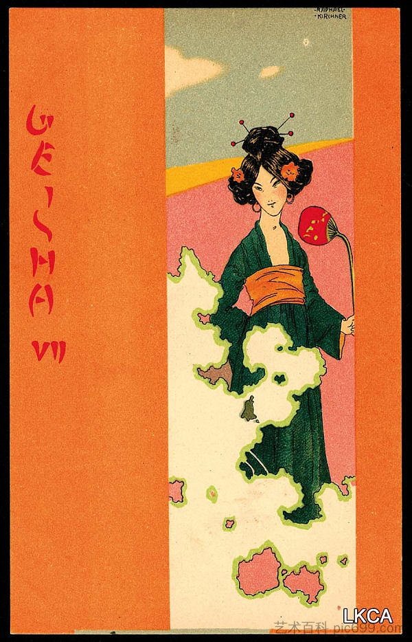 艺妓 Geisha，拉斐尔基什内尔