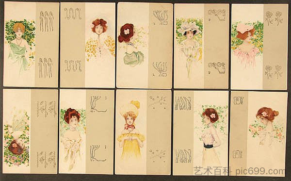 女孩与米色边框 Girls with beige border，拉斐尔基什内尔