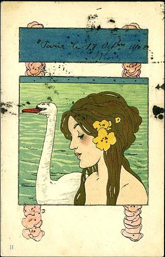 丽达与天鹅 Leda and the Swan，拉斐尔基什内尔