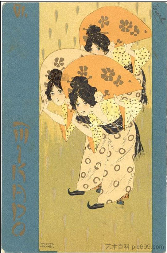 天皇 Mikado (1900)，拉斐尔基什内尔