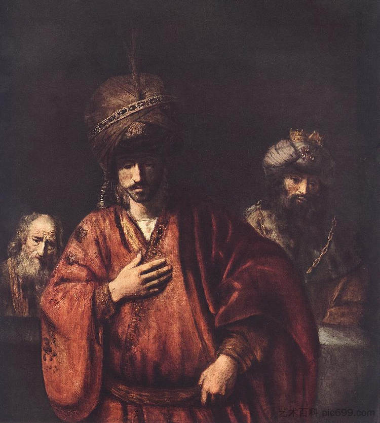 大卫和乌利亚 David and Uriah (1665),伦勃朗
